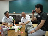 eɂ, ()FJ搶, e搶, 喁搶