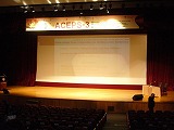 Inchon Memorial Hall