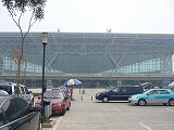 V_Cۋ`(Tianjin Binhai International Airport)