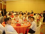 Banquet