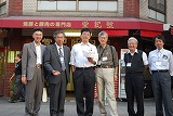 Excursion(China town), , F, FJ, 搶(), o搶(_ˑ), c搶(uБ), |搶(LZ)