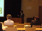 Invited Lecture, Prof. Kumagai